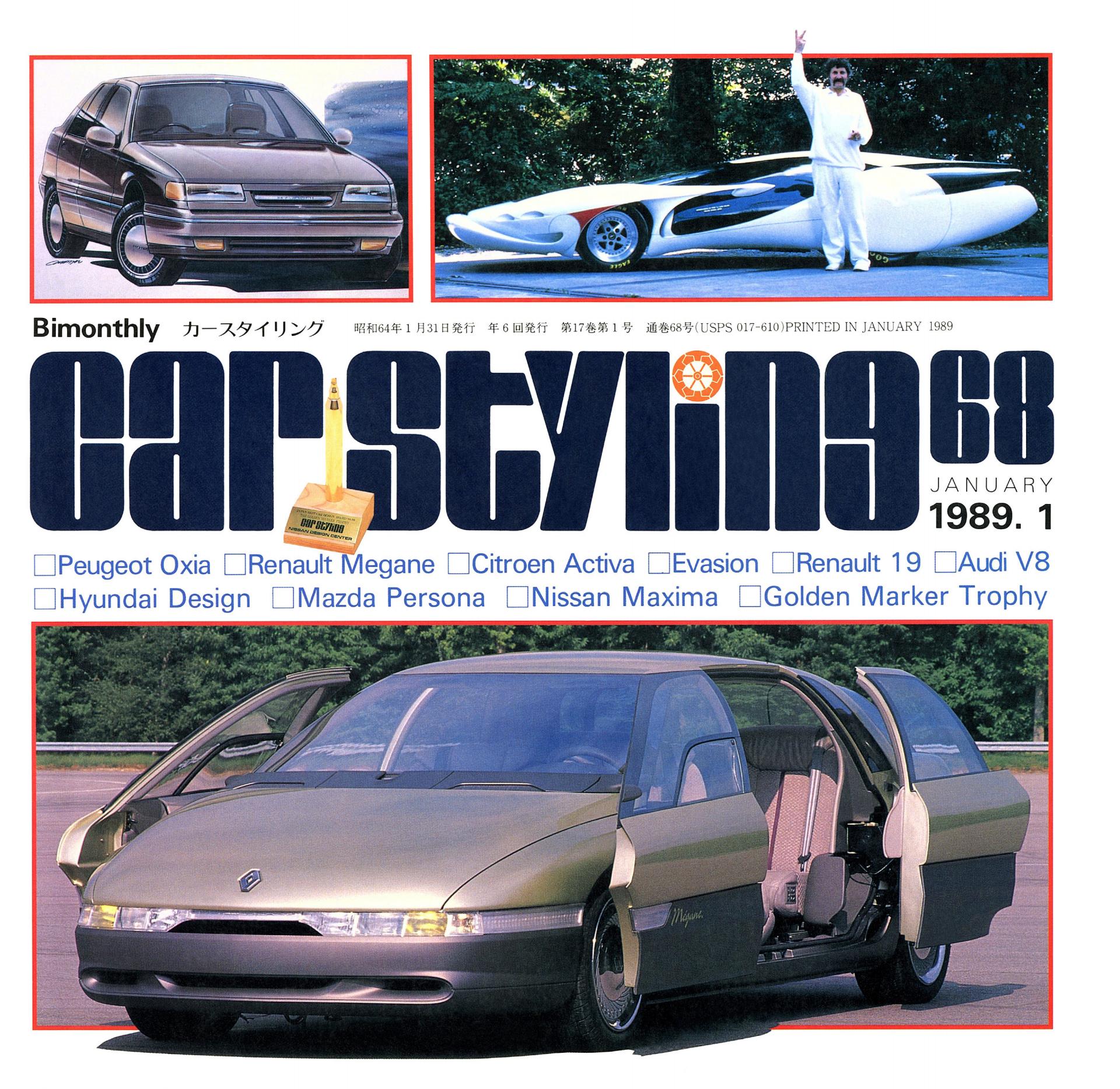 CAR STYLING Vol.068 JANUARY 1989.1