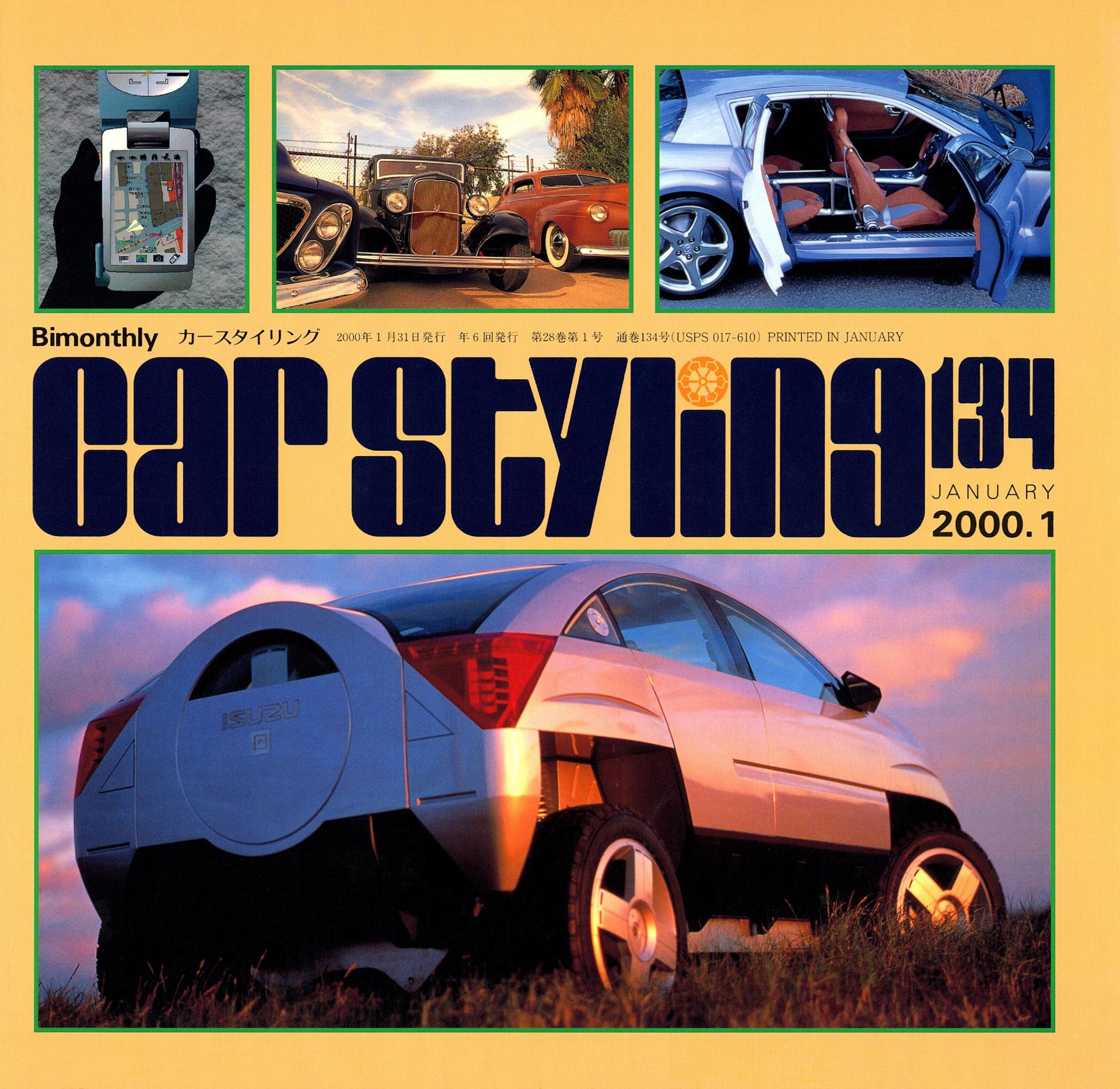 CAR STYLING Vol.134 JANUARY 2000.1