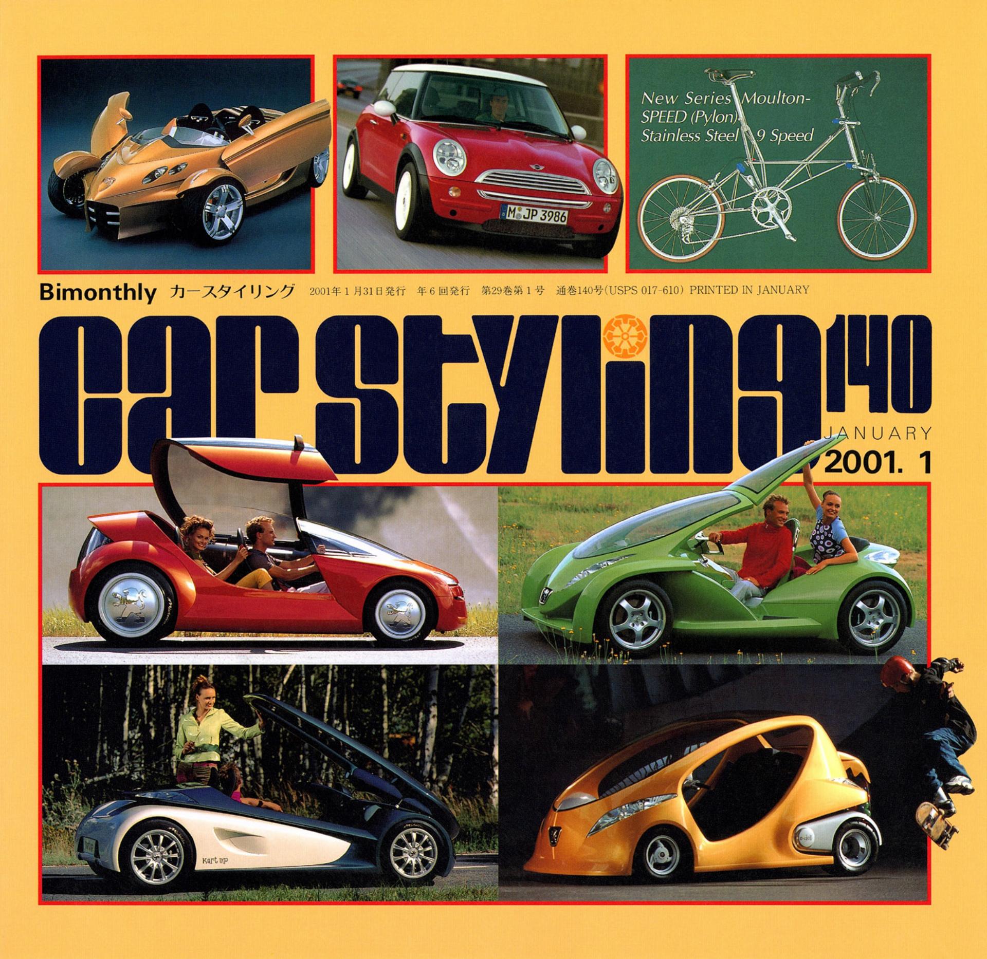 CAR STYLING Vol.140 JANUARY 2001.1