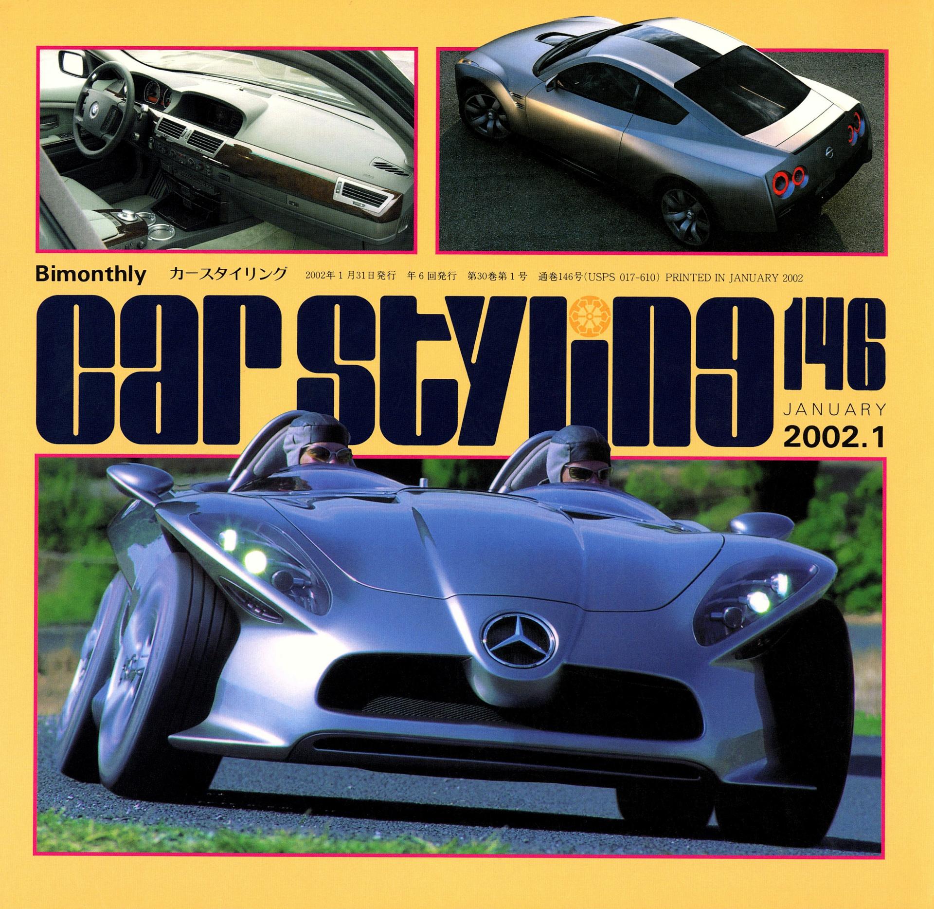 CAR STYLING Vol.146 JANUARY 2002.1